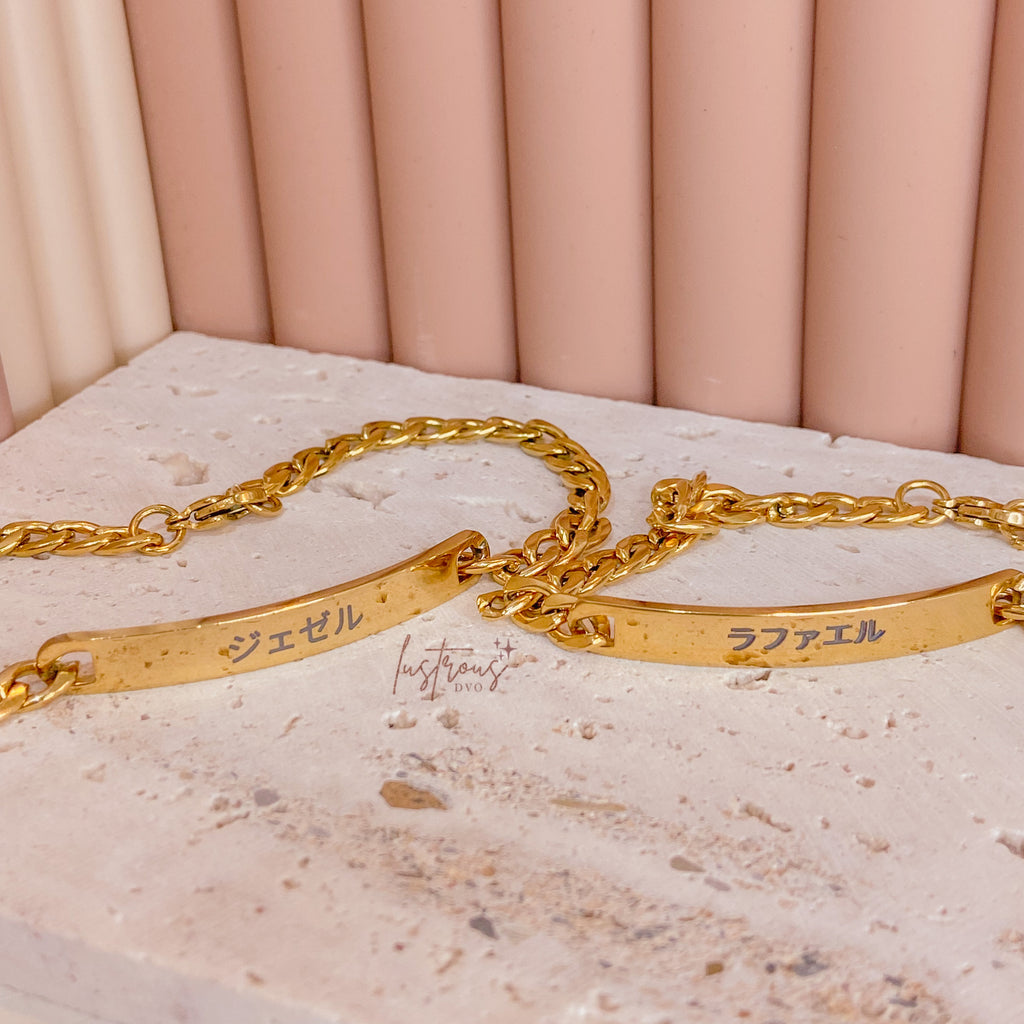 Custom Bar Bracelet [sold individually]